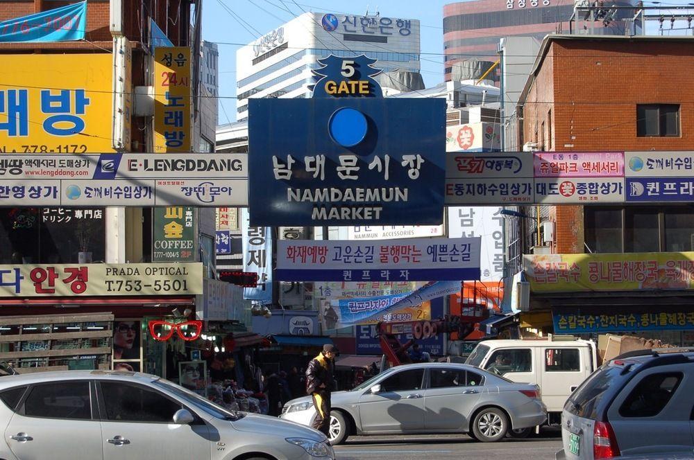Mido Myeongdong Seoul